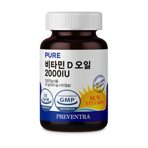 (아울렛) 프리벤트라 비타민D오일 2000IU 3개월분 / DSM사 비타민D3 아마씨오일