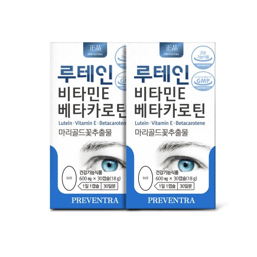 프리벤트라 루테인 비타민E 베타카로틴 1개월분 x 2개 / 복합 눈영양제